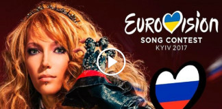 представит Россию на конкурсе Евровидение-2017
